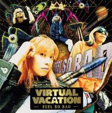 Virtual Vacation